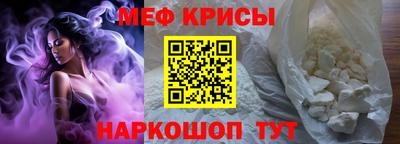 ешки Тверь