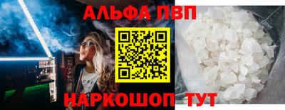 mix Татарск