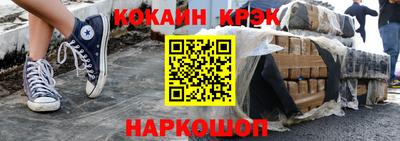 альфа пвп VHQ Тара