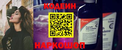 альфа пвп VHQ Тара