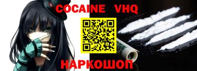 альфа пвп VHQ Тара
