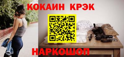 альфа пвп VHQ Тара