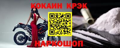 ешки Тверь