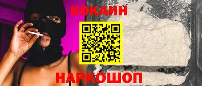 ешки Тверь