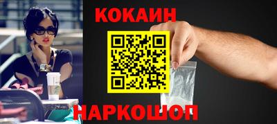 ешки Тверь