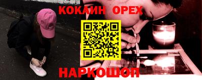 альфа пвп VHQ Тара