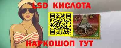 ешки Тверь