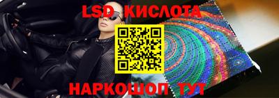 ешки Тверь