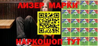 mix Татарск