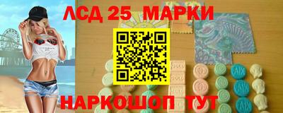 mix Татарск