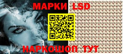 альфа пвп VHQ Тара