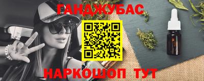 ешки Тверь