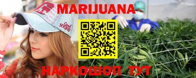 mix Татарск