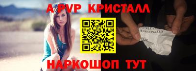 ешки Тверь