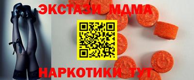 ешки Тверь
