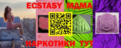 альфа пвп VHQ Тара