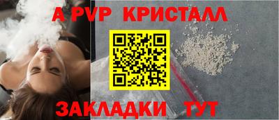 mix Татарск