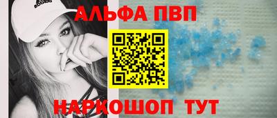 mix Татарск