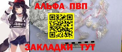 ешки Тверь