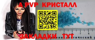 mix Татарск