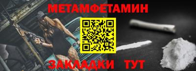 альфа пвп VHQ Тара