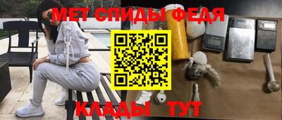 mix Татарск