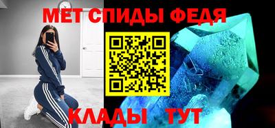 альфа пвп VHQ Тара