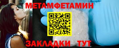 mix Татарск
