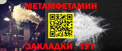 mix Татарск