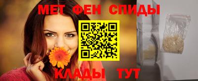 ешки Тверь