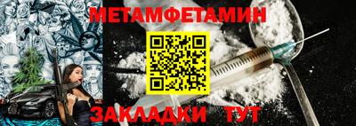 ешки Тверь