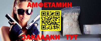 mix Татарск