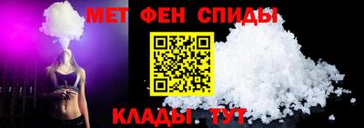 альфа пвп VHQ Тара