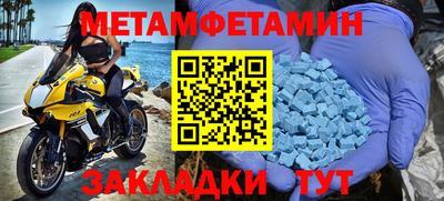 mix Татарск