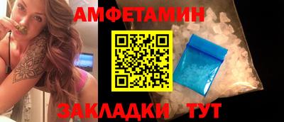 ешки Тверь