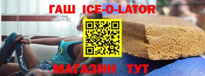 mix Татарск