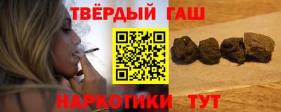 альфа пвп VHQ Тара