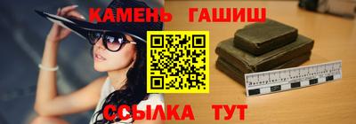 альфа пвп VHQ Тара