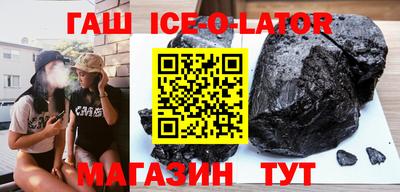 ешки Тверь