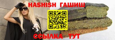 альфа пвп VHQ Тара