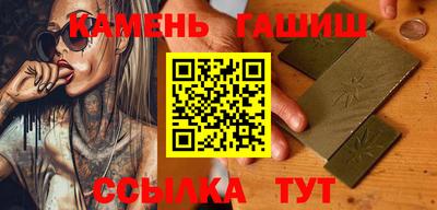 ешки Тверь