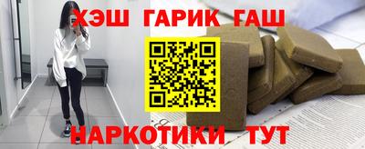 mix Татарск