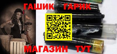 альфа пвп VHQ Тара
