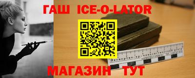 mix Татарск
