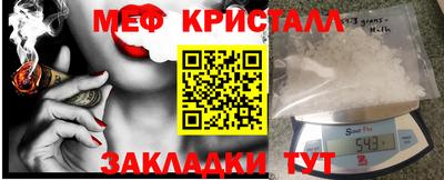 ешки Тверь