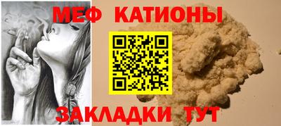 ешки Тверь