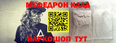 mix Татарск