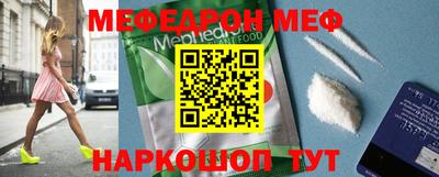 ешки Тверь